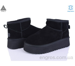 Угги STILLI Group